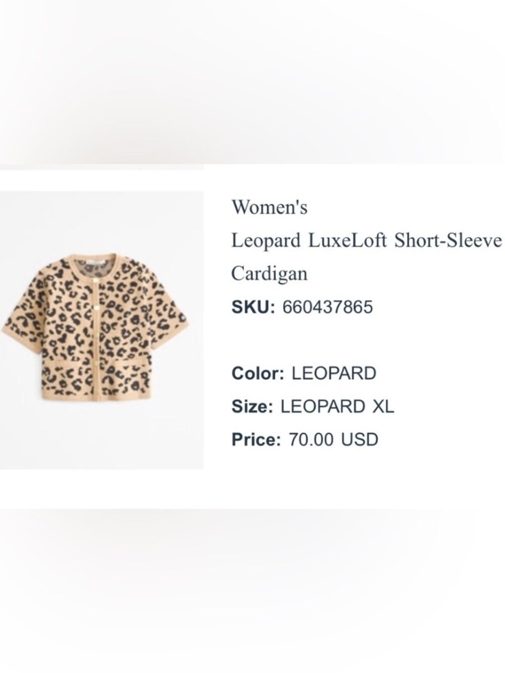 Abercrombie & Fitch Leopard LuxeLoft short sleeve Cardigan
